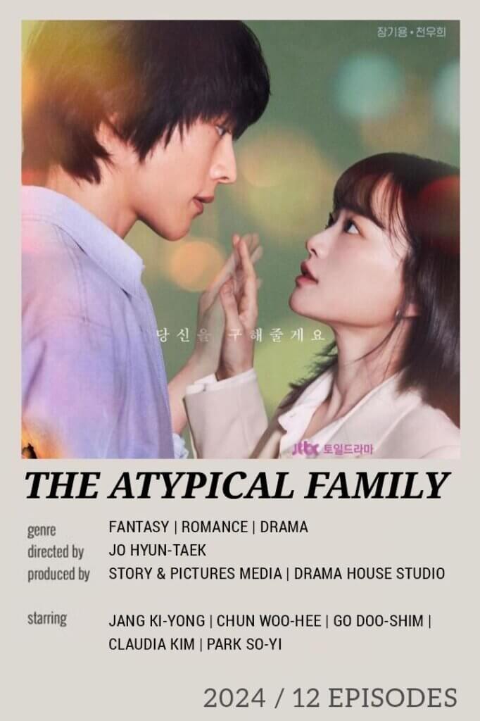 the-atypical-family-best-k-drama-poster